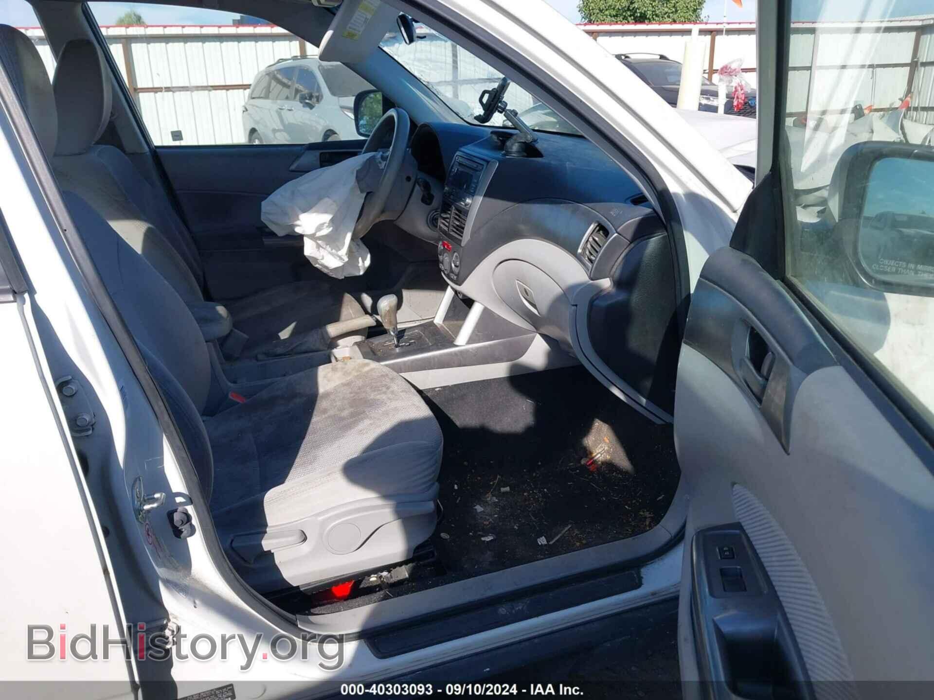 2012 SUBARU FORESTER - VIN: JF2SHBAC2CH420176 - Photo 5