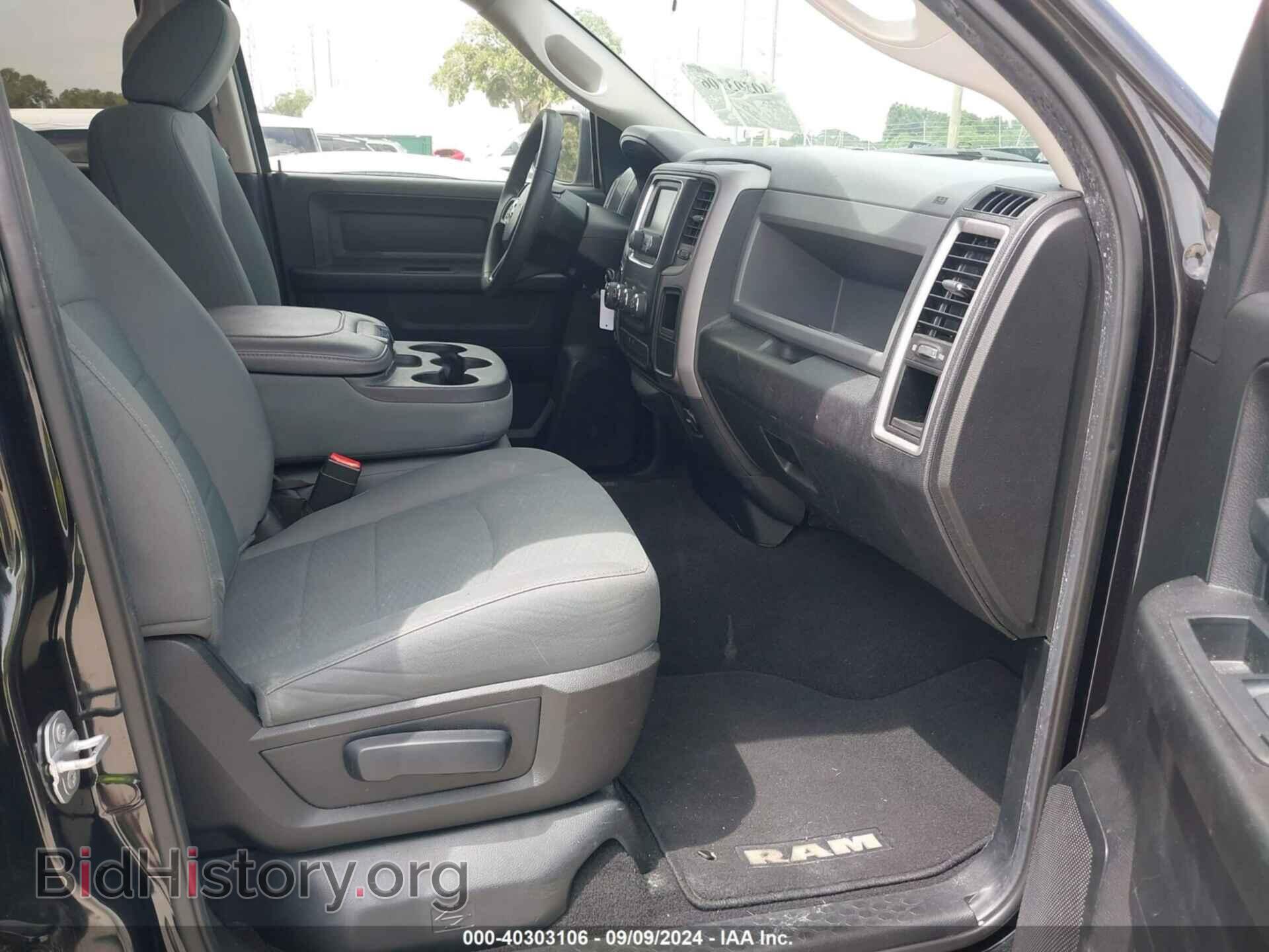 2016 RAM 1500 - VIN: 1C6RR6FT9GS348130 - Фото 5