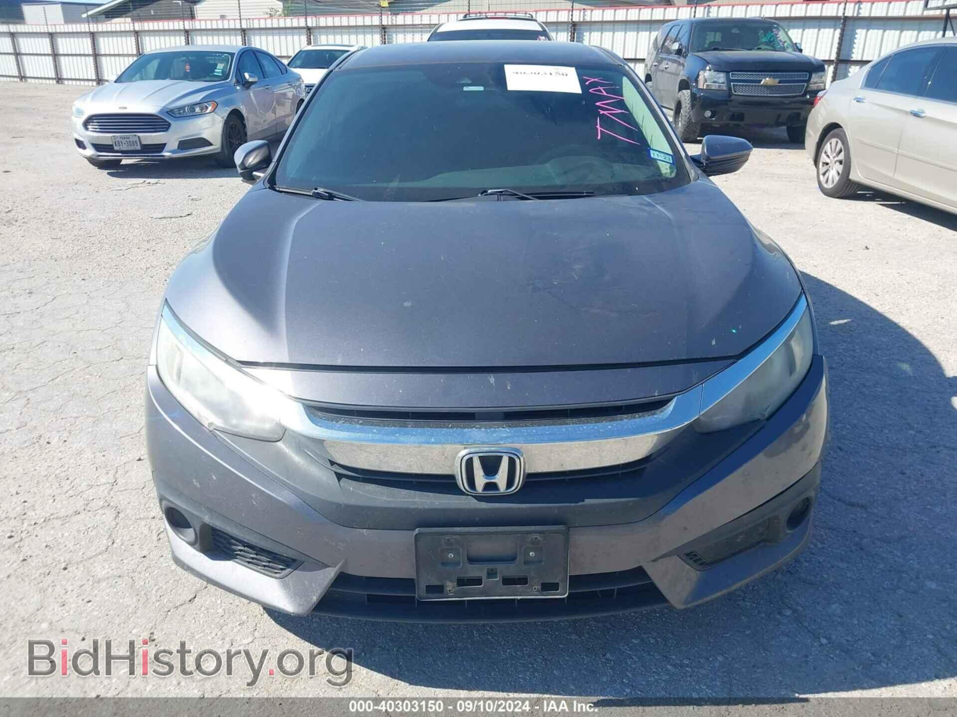 2017 HONDA CIVIC - VIN: 2HGFC2F68HH543789 - Фото 12