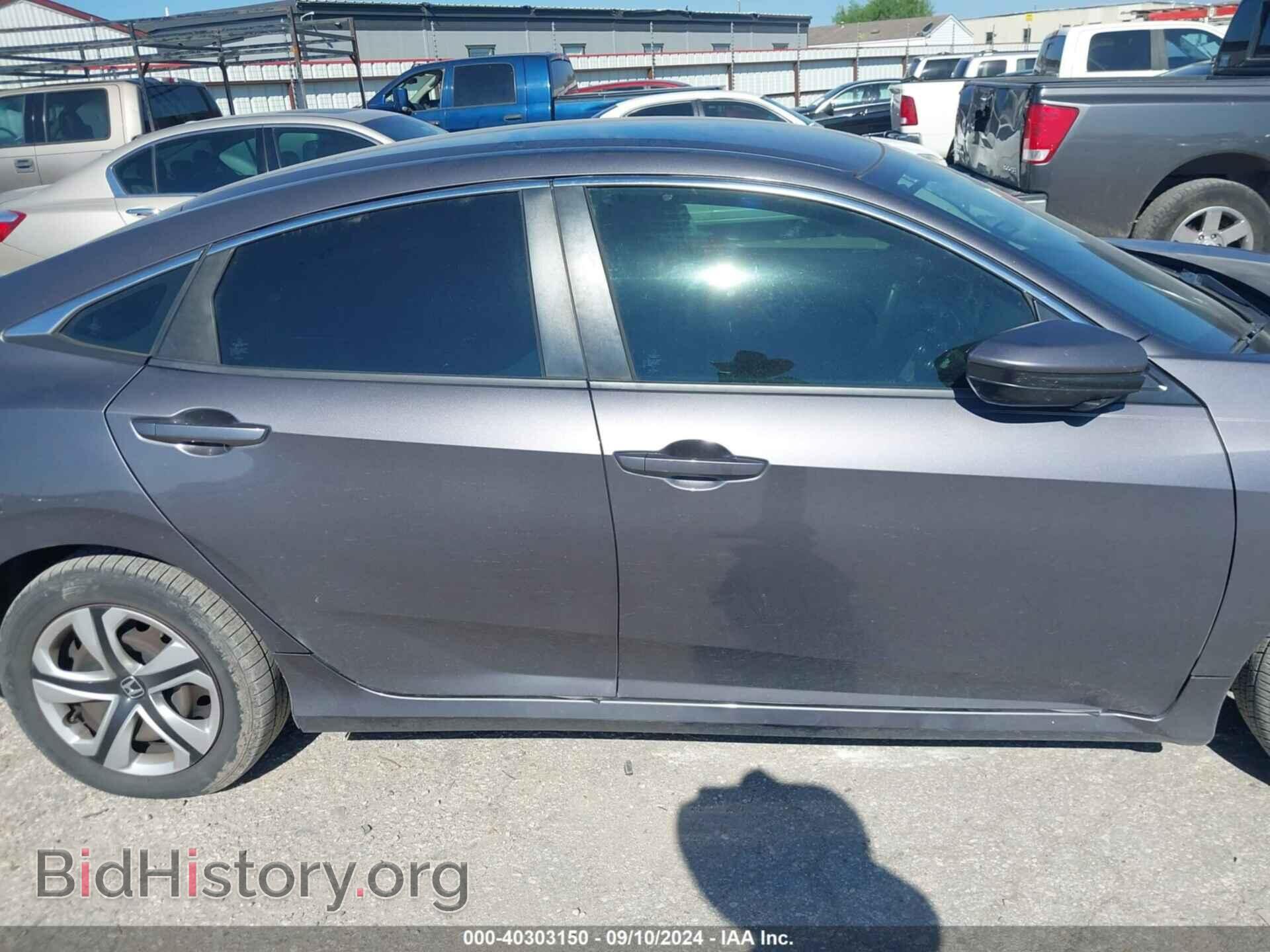 2017 HONDA CIVIC - VIN: 2HGFC2F68HH543789 - Фото 13