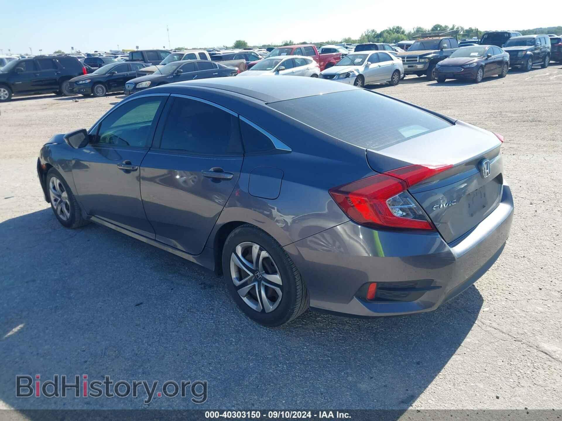 2017 HONDA CIVIC - VIN: 2HGFC2F68HH543789 - Фото 3