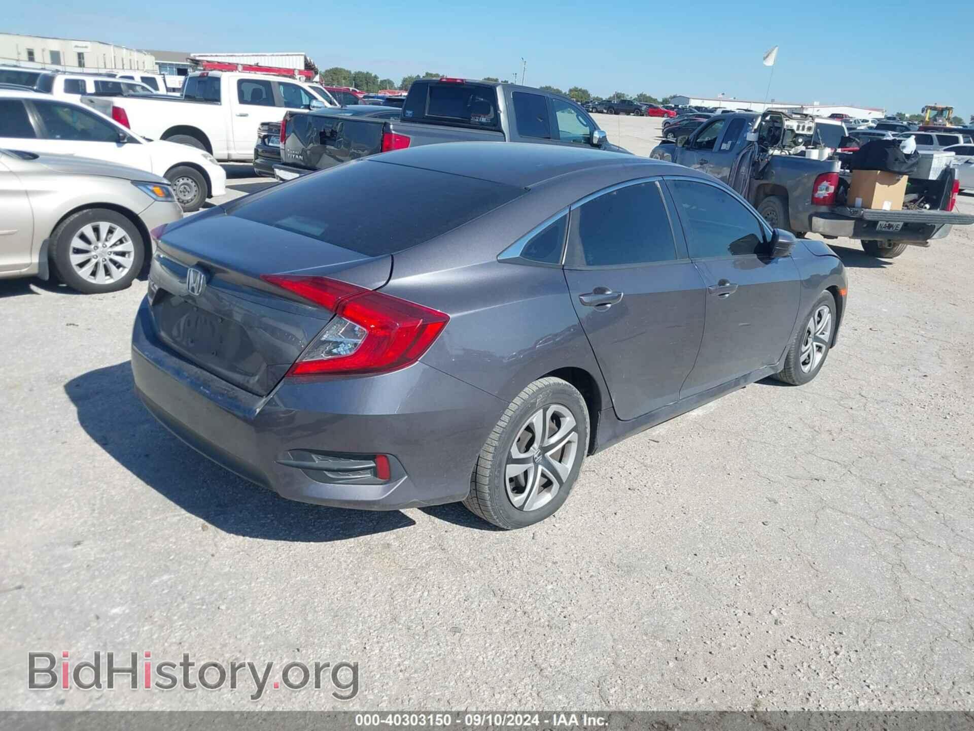 2017 HONDA CIVIC - VIN: 2HGFC2F68HH543789 - Фото 4