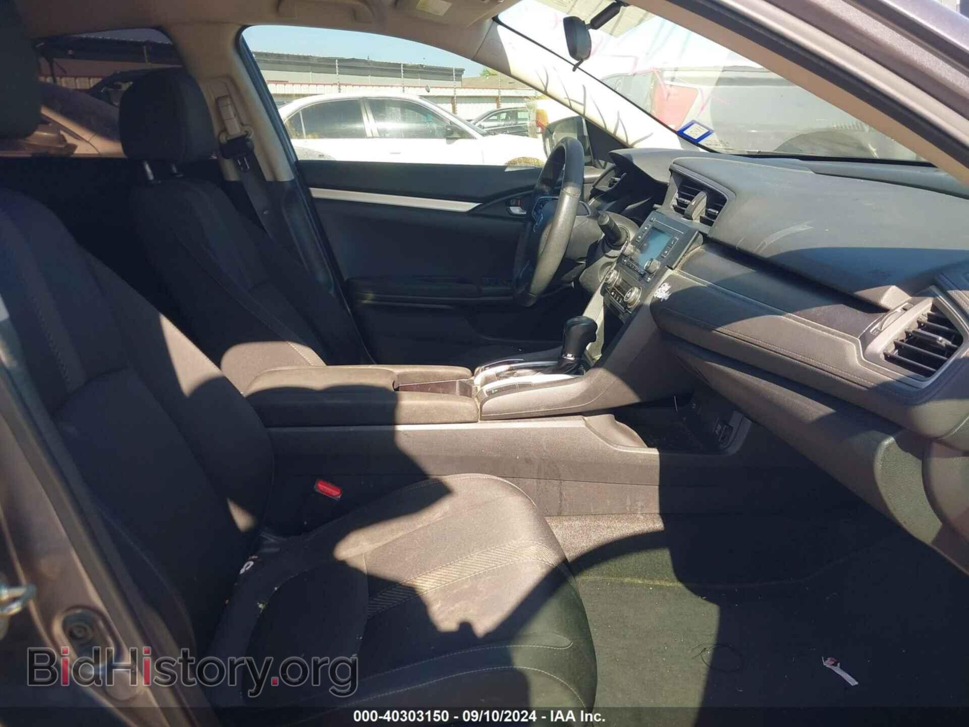 2017 HONDA CIVIC - VIN: 2HGFC2F68HH543789 - Фото 5