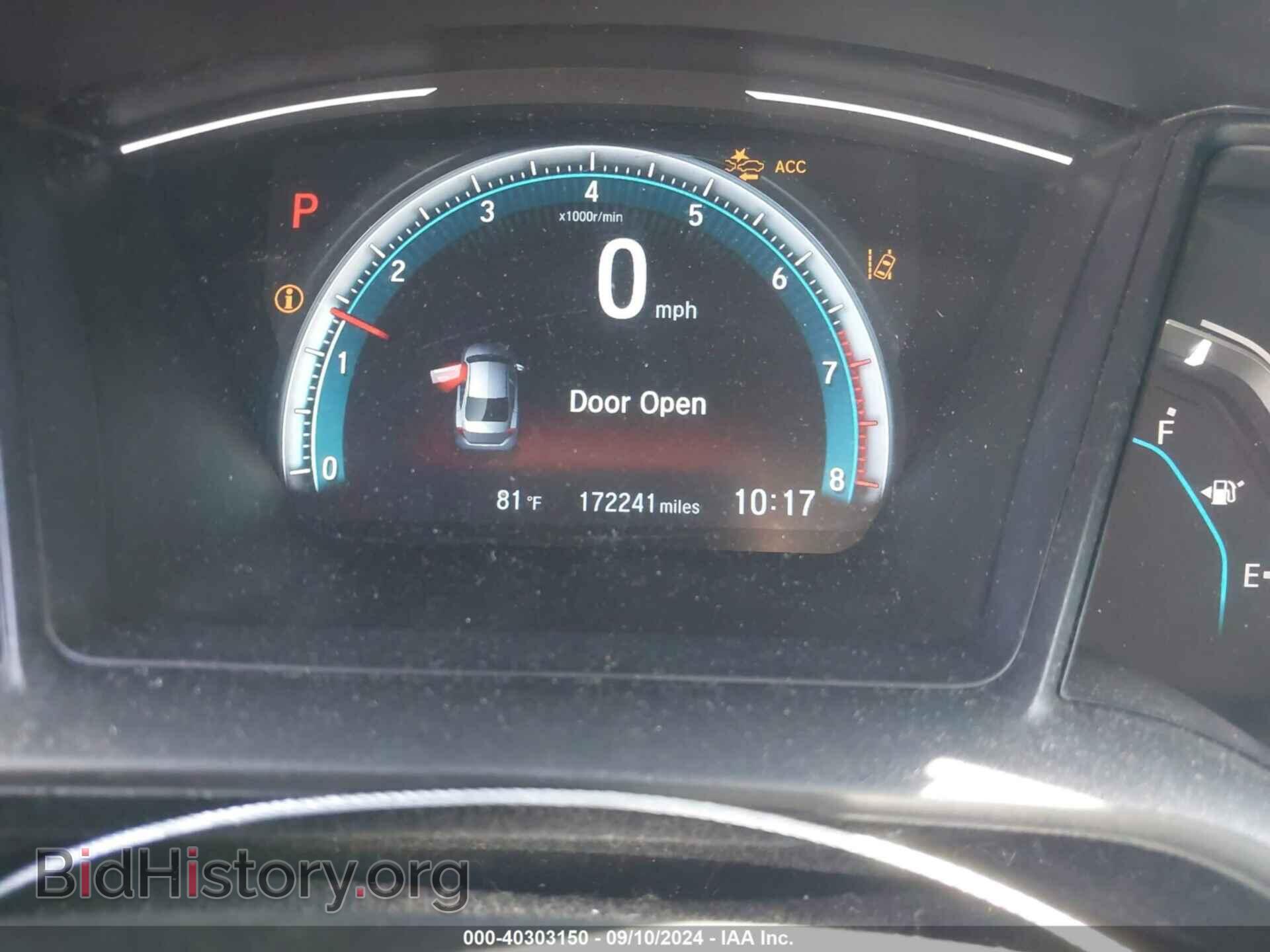 2017 HONDA CIVIC - VIN: 2HGFC2F68HH543789 - Фото 7