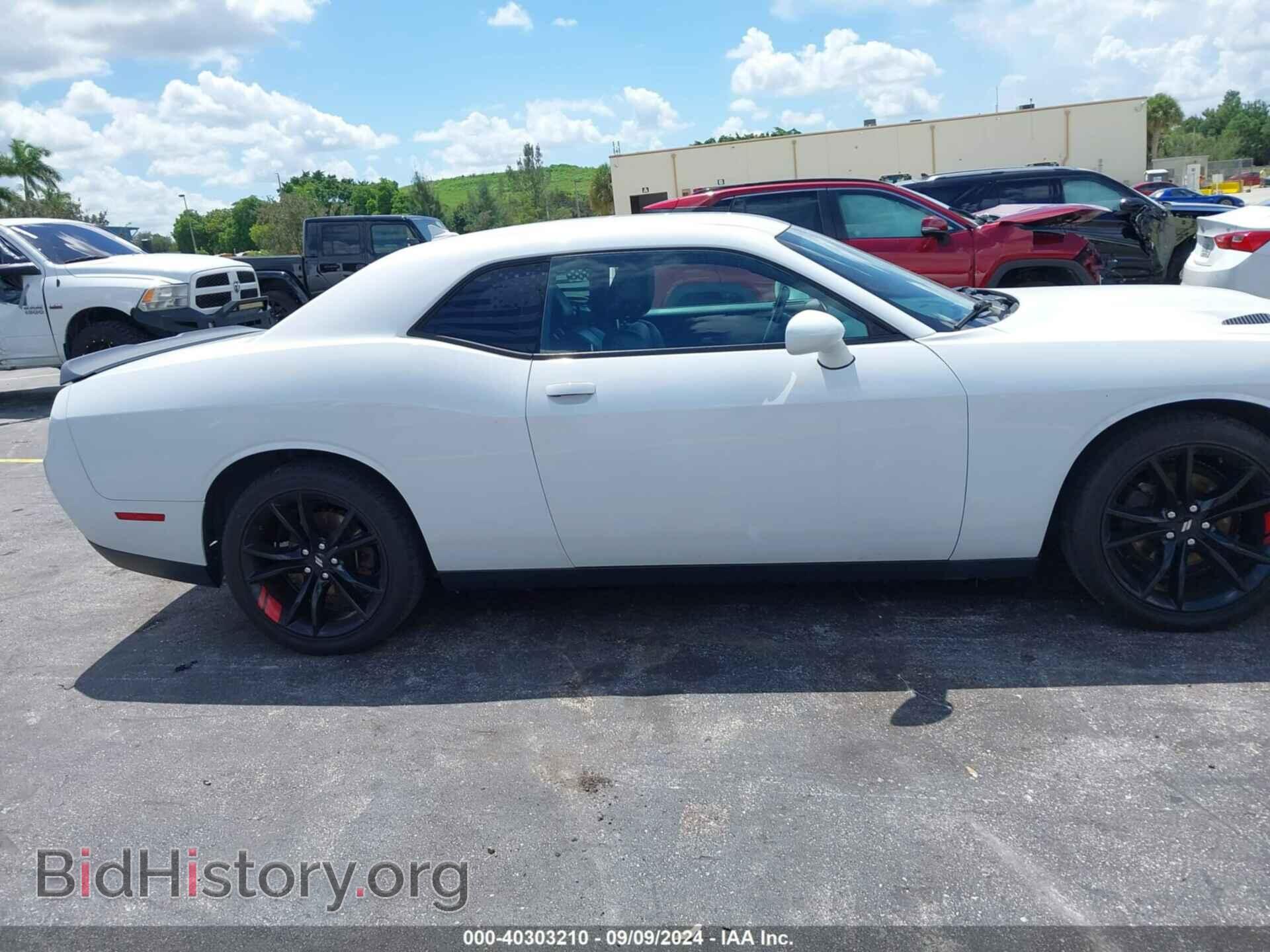 2017 DODGE CHALLENGER - VIN: 2C3CDZAG3HH554324 - Photo 13