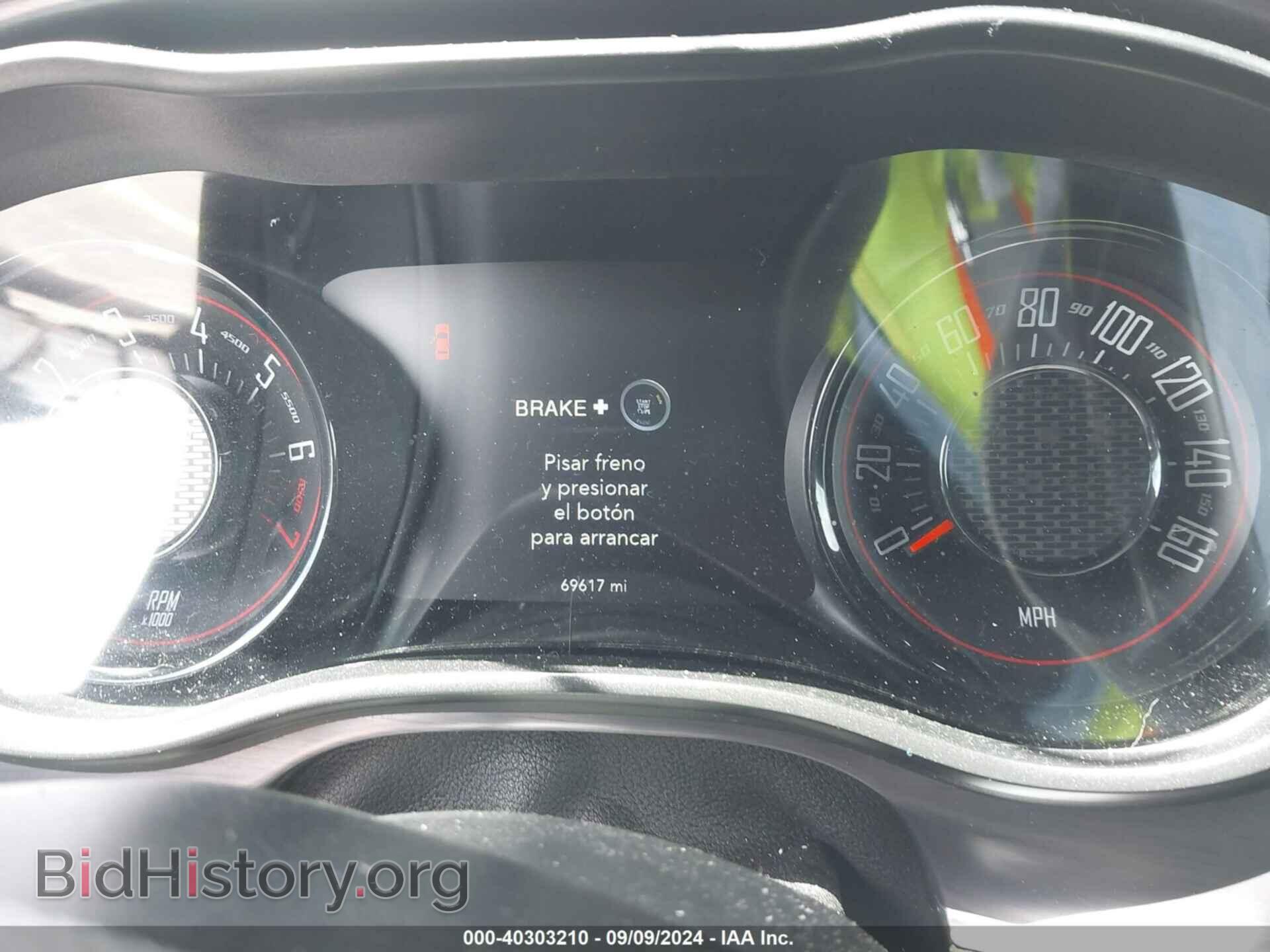 2017 DODGE CHALLENGER - VIN: 2C3CDZAG3HH554324 - Photo 7