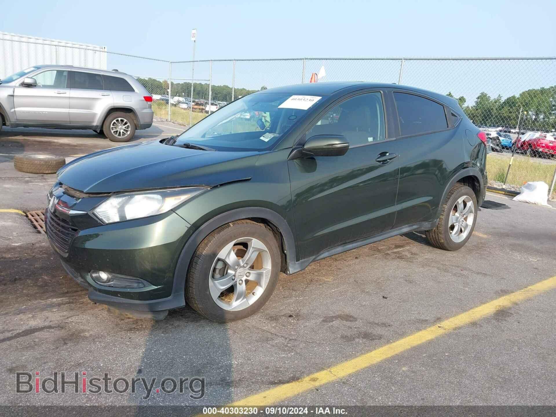 2017 HONDA HR-V - VIN: 3CZRU5H55HM701984 - Фото 2