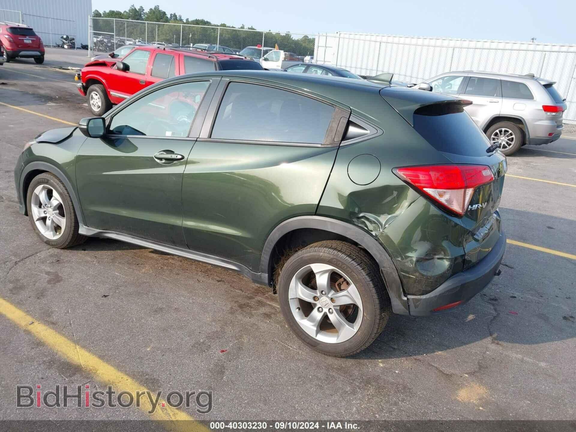 2017 HONDA HR-V - VIN: 3CZRU5H55HM701984 - Фото 3