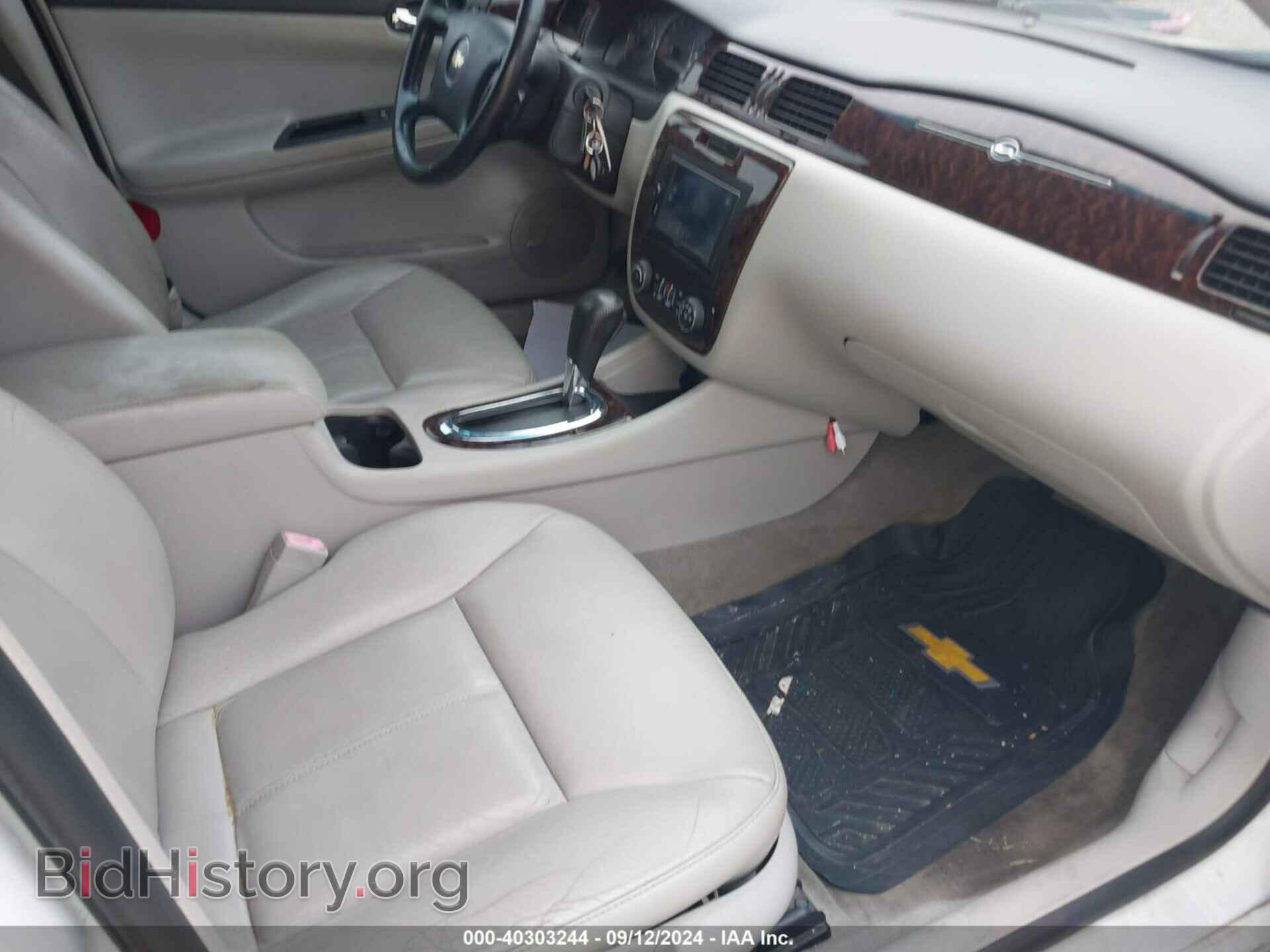 2013 CHEVROLET IMPALA - VIN: 2G1WC5E3XD1200730 - Фото 5