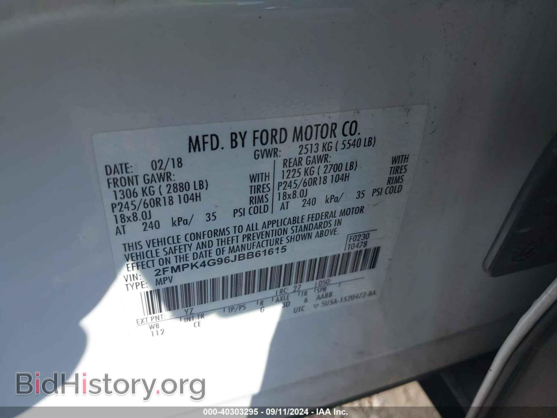 2018 FORD EDGE - VIN: 2FMPK4G96JBB61615 - Фото 9