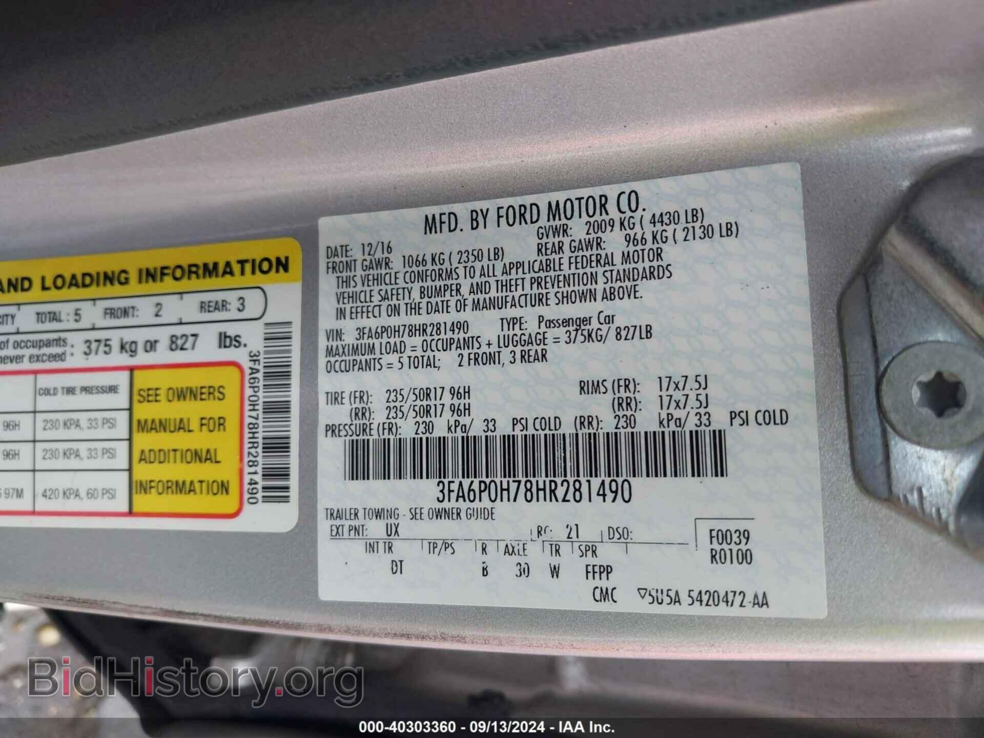 2017 FORD FUSION - VIN: 3FA6P0H78HR281490 - Фото 9