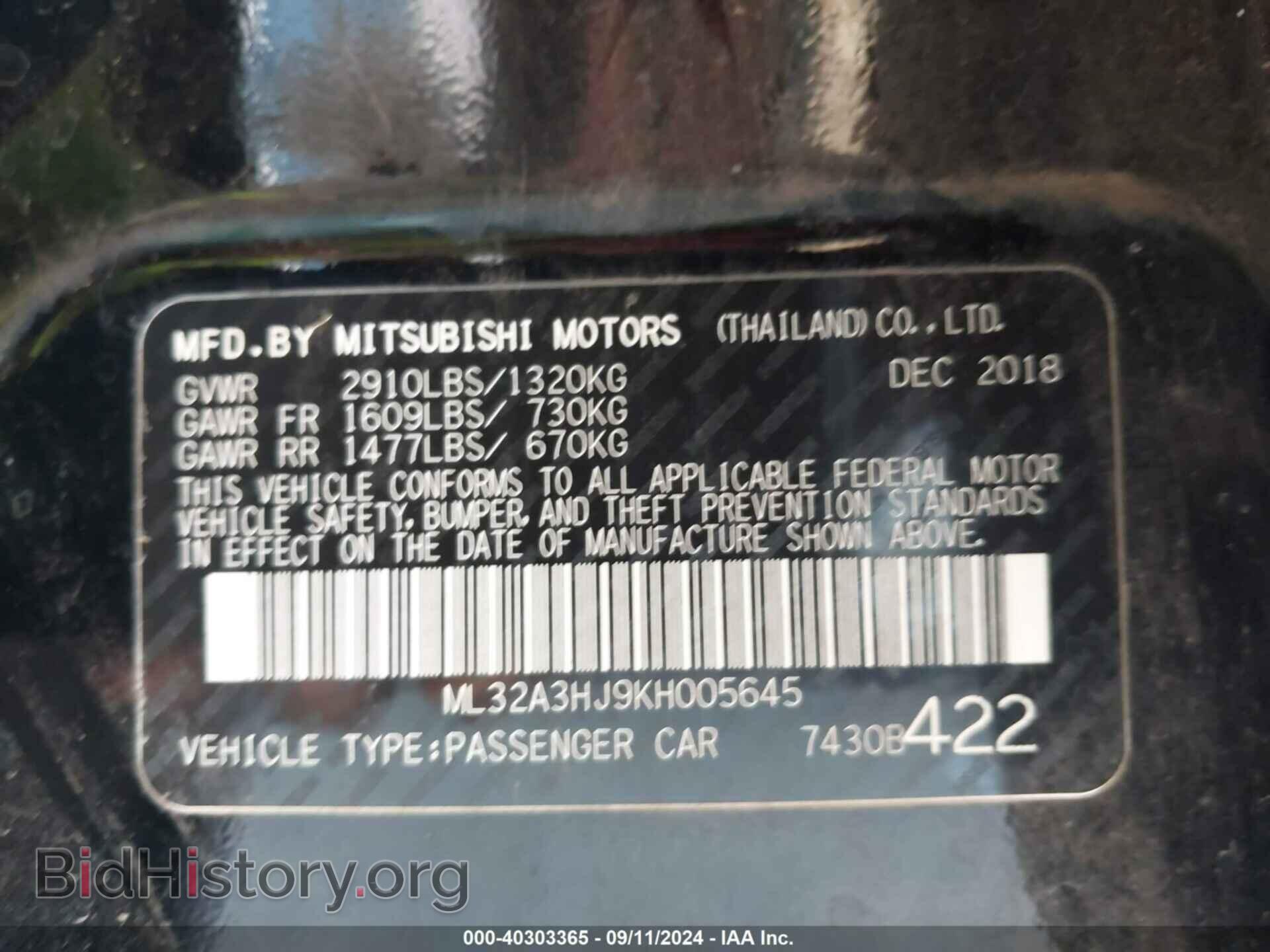 2019 MITSUBISHI MIRAGE - VIN: ML32A3HJ9KH005645 - Фото 9