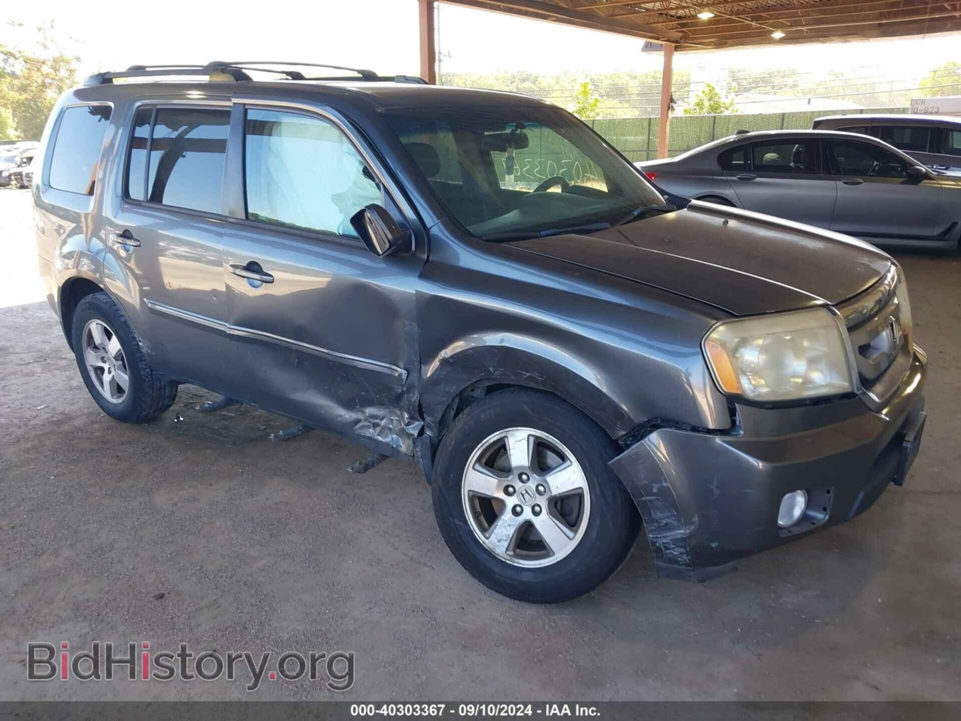 Фотография 5FNYF4H79BB042598 - HONDA PILOT 2011