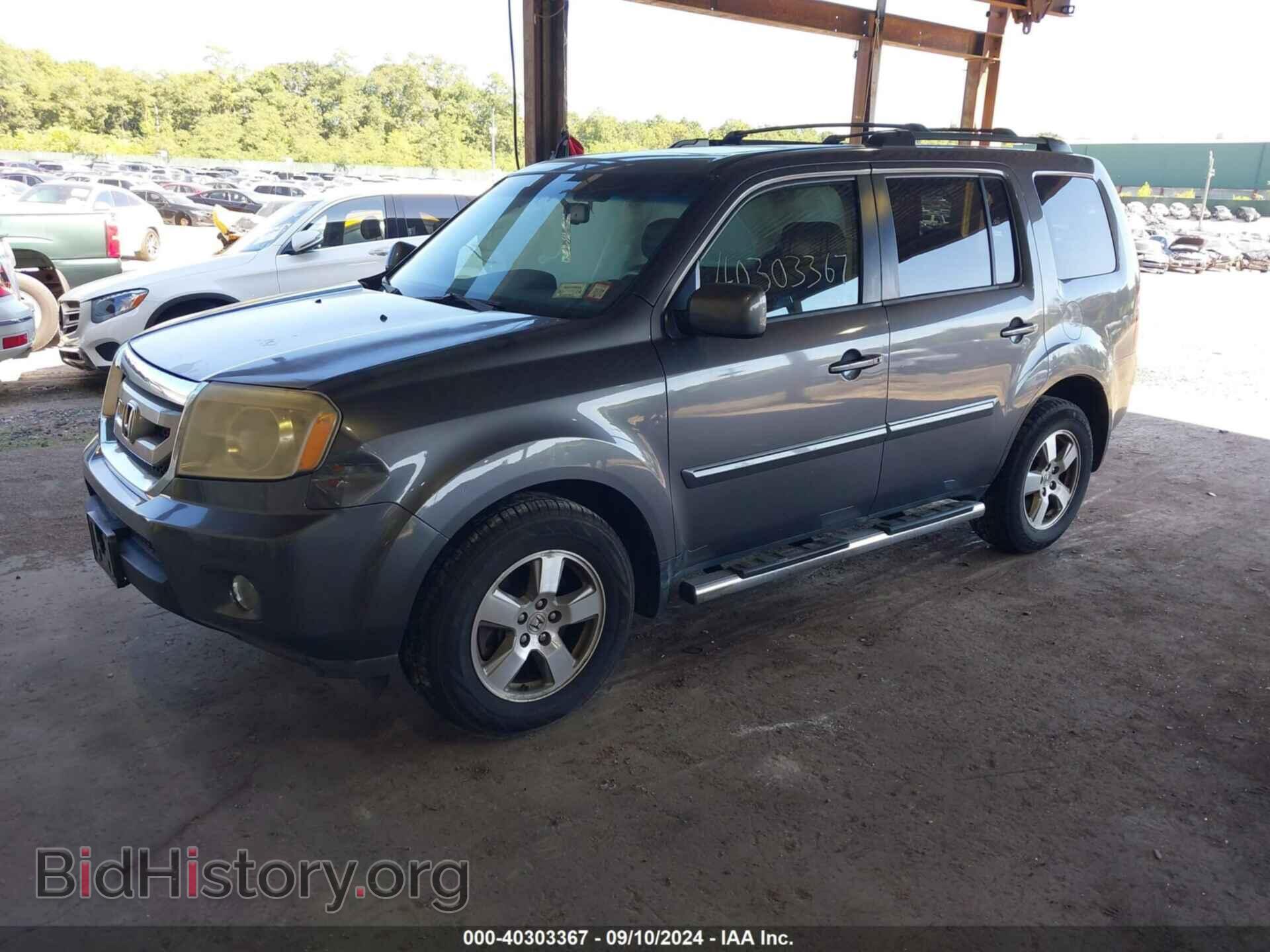 2011 HONDA PILOT - VIN: 5FNYF4H79BB042598 - Фото 2