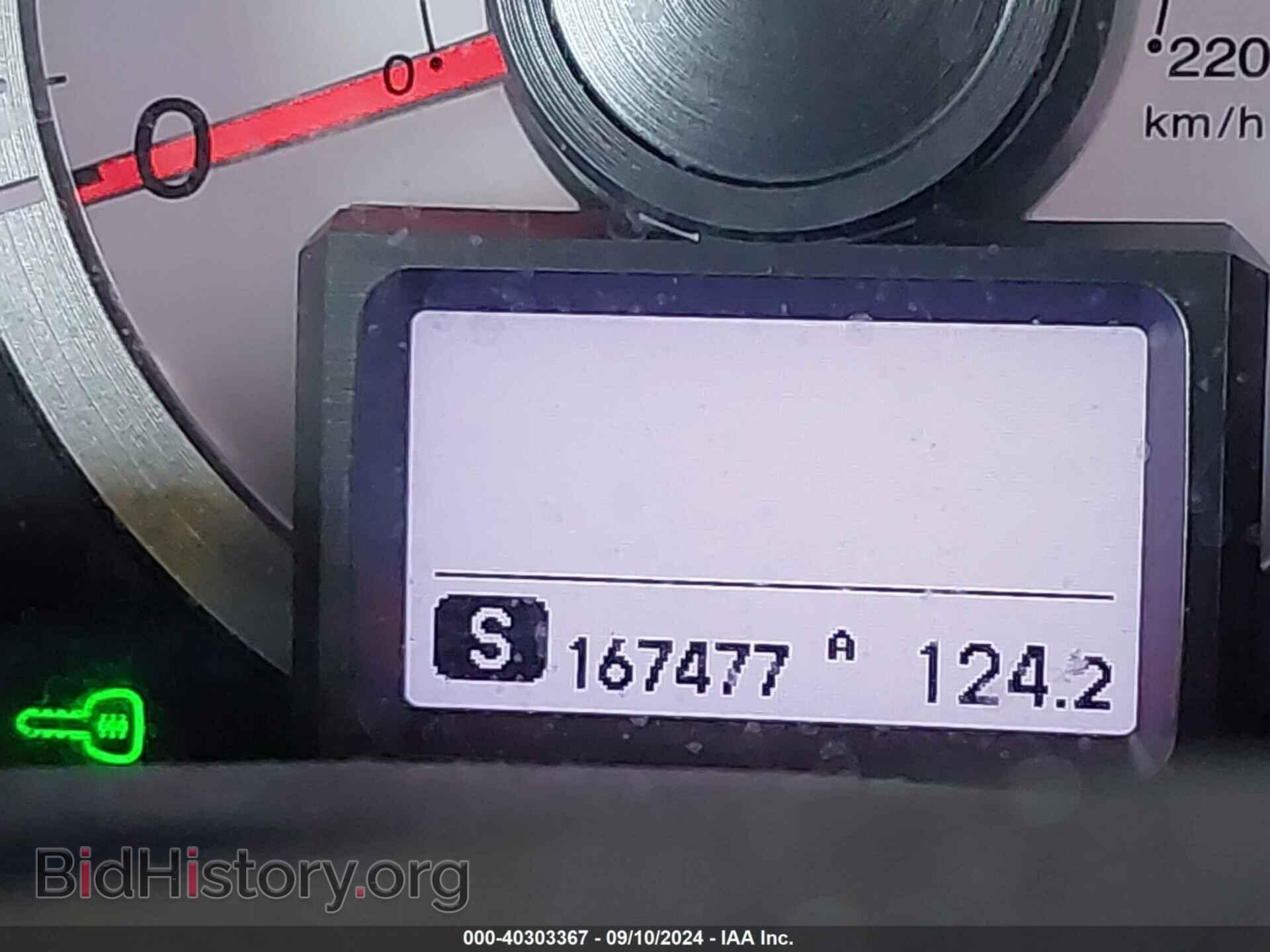 2011 HONDA PILOT - VIN: 5FNYF4H79BB042598 - Фото 16
