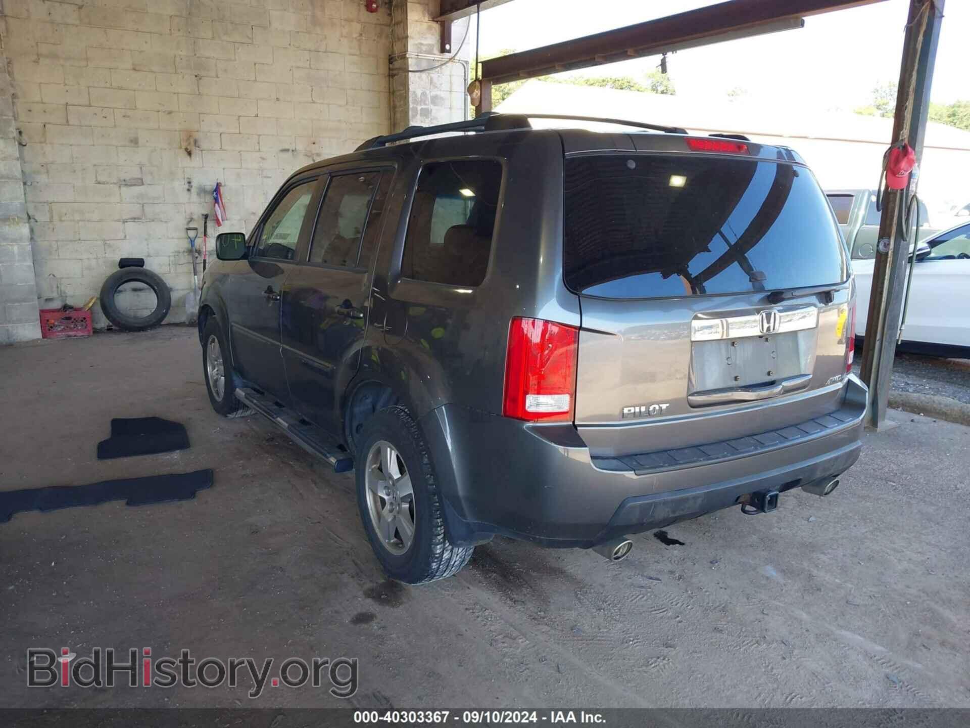 2011 HONDA PILOT - VIN: 5FNYF4H79BB042598 - Фото 3