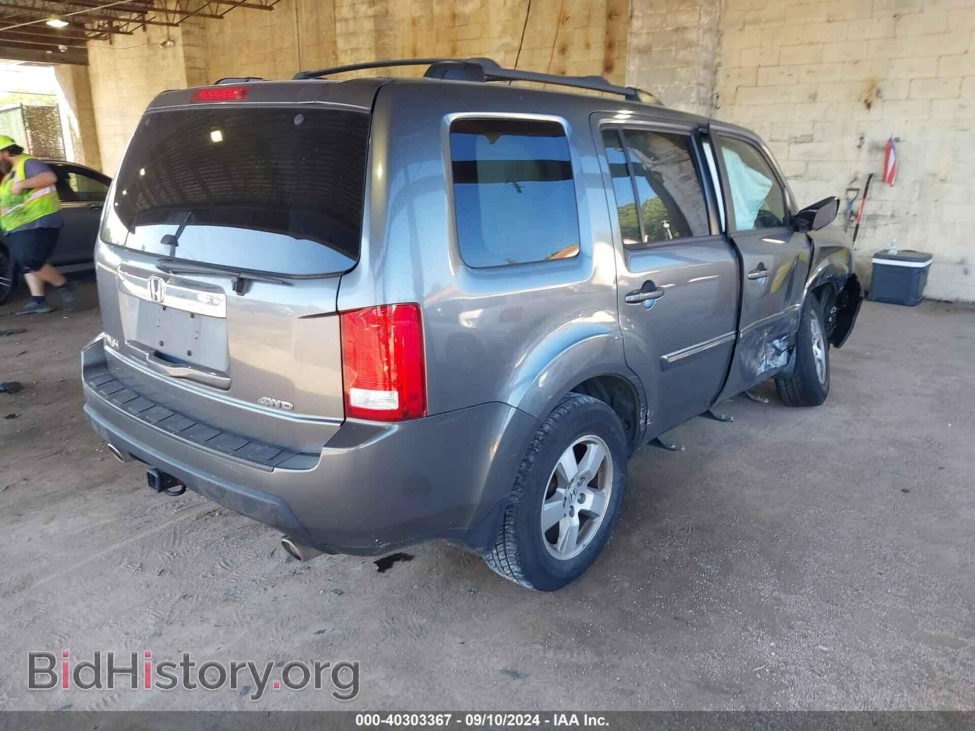 2011 HONDA PILOT - VIN: 5FNYF4H79BB042598 - Фото 4