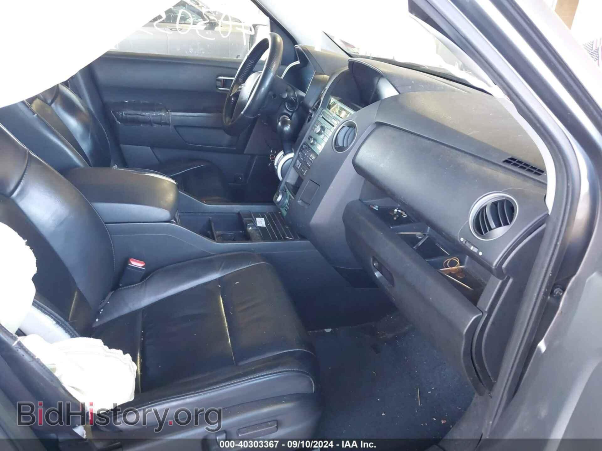 2011 HONDA PILOT - VIN: 5FNYF4H79BB042598 - Фото 5