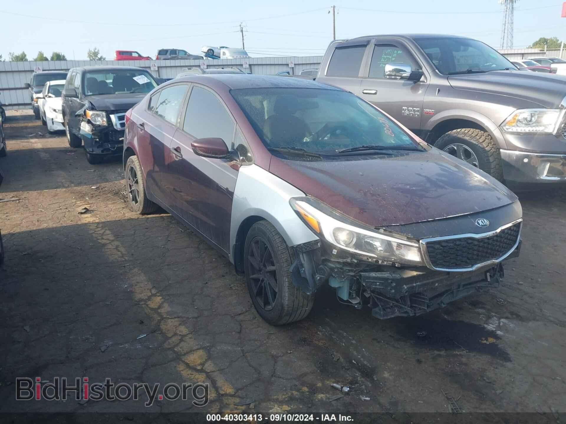 Photo 3KPFK4A76HE080673 - KIA FORTE 2017