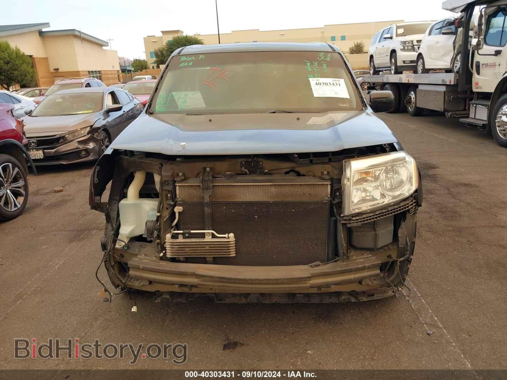 2013 HONDA PILOT - VIN: 5FNYF4H96DB070217 - Photo 13
