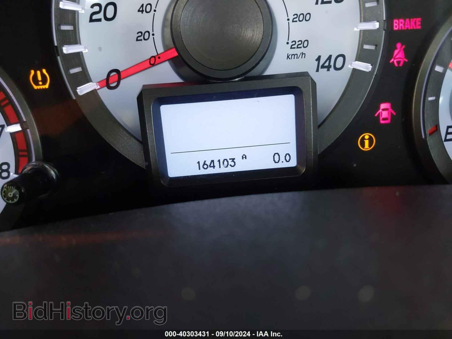 2013 HONDA PILOT - VIN: 5FNYF4H96DB070217 - Photo 16