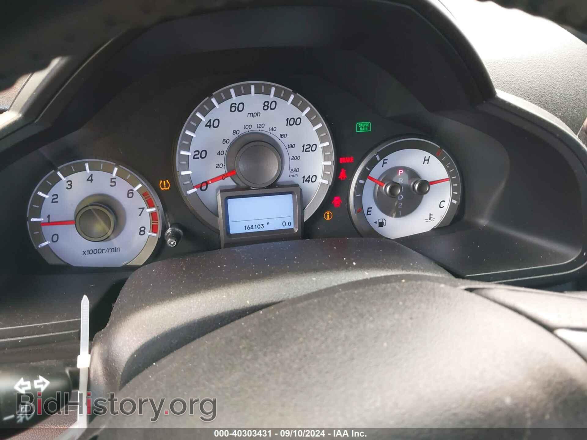 2013 HONDA PILOT - VIN: 5FNYF4H96DB070217 - Photo 7