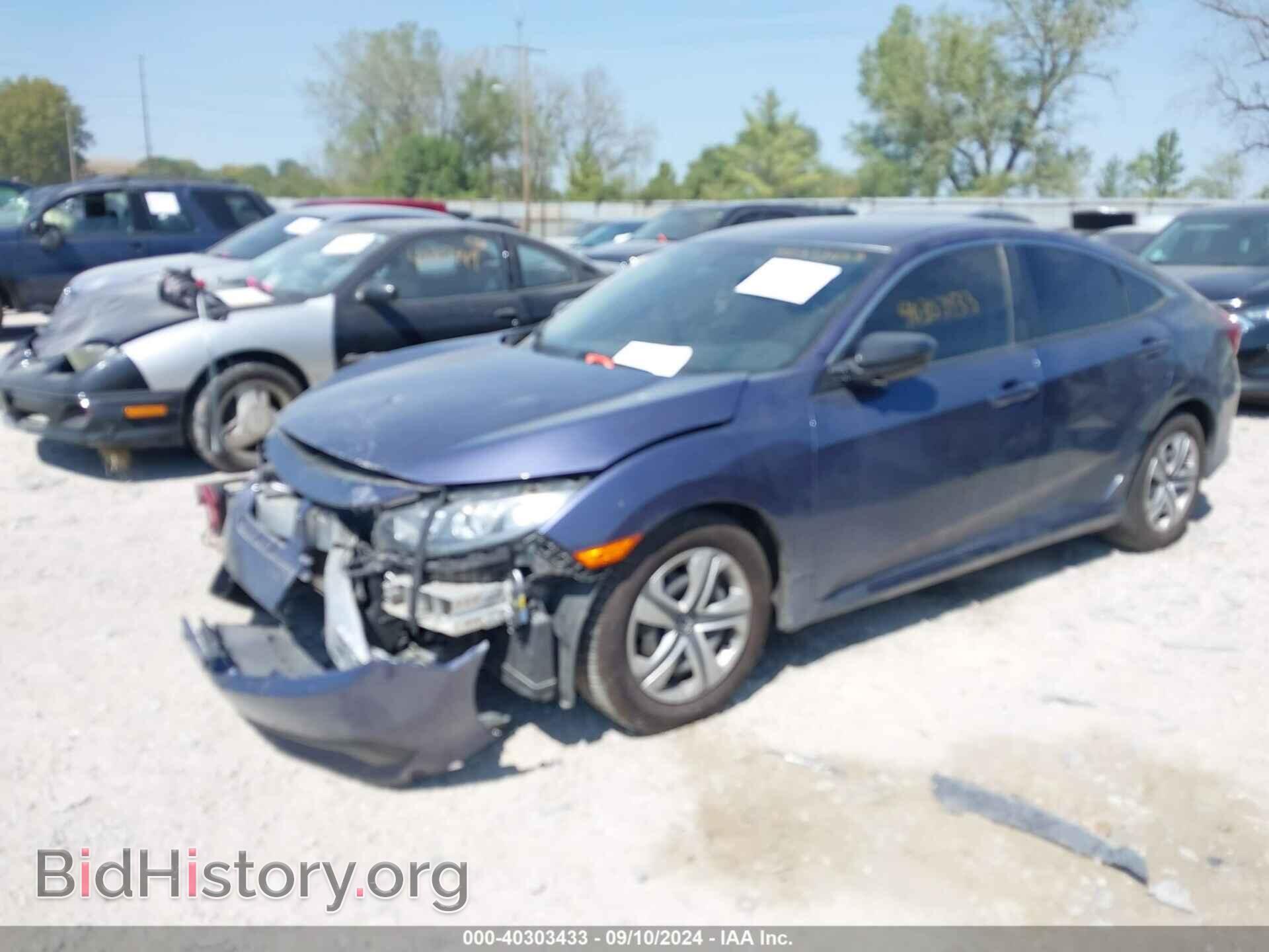 2017 HONDA CIVIC - VIN: 19XFC2F5XHE015544 - Фото 2