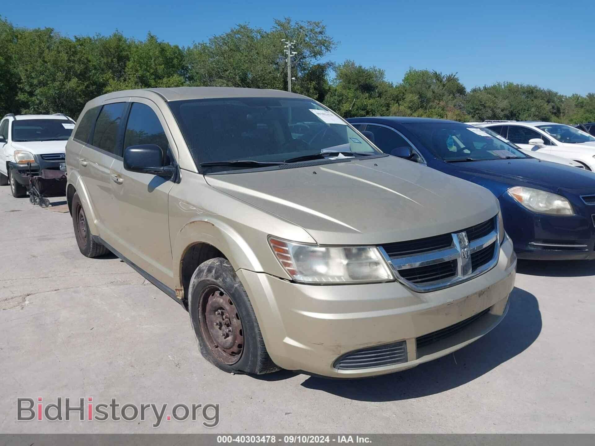 Фотография 3D4PG4FB5AT155659 - DODGE JOURNEY 2010