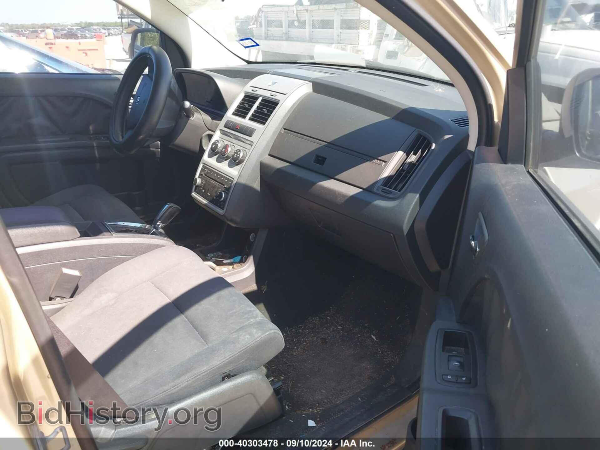 2010 DODGE JOURNEY - VIN: 3D4PG4FB5AT155659 - Фото 5