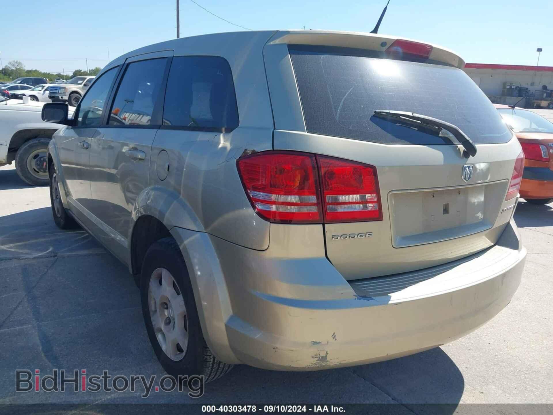 2010 DODGE JOURNEY - VIN: 3D4PG4FB5AT155659 - Фото 6