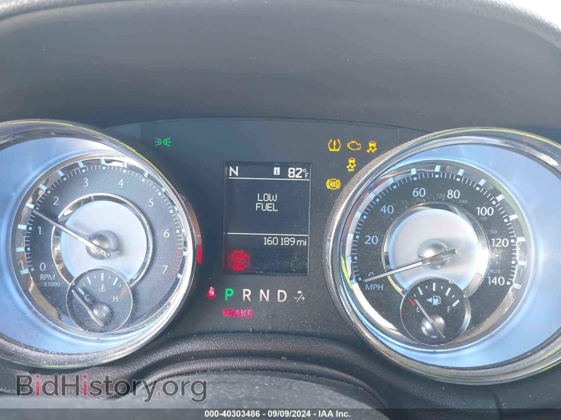 2011 CHRYSLER 300 - VIN: 2C3CA5CG5BH538504 - Фото 7