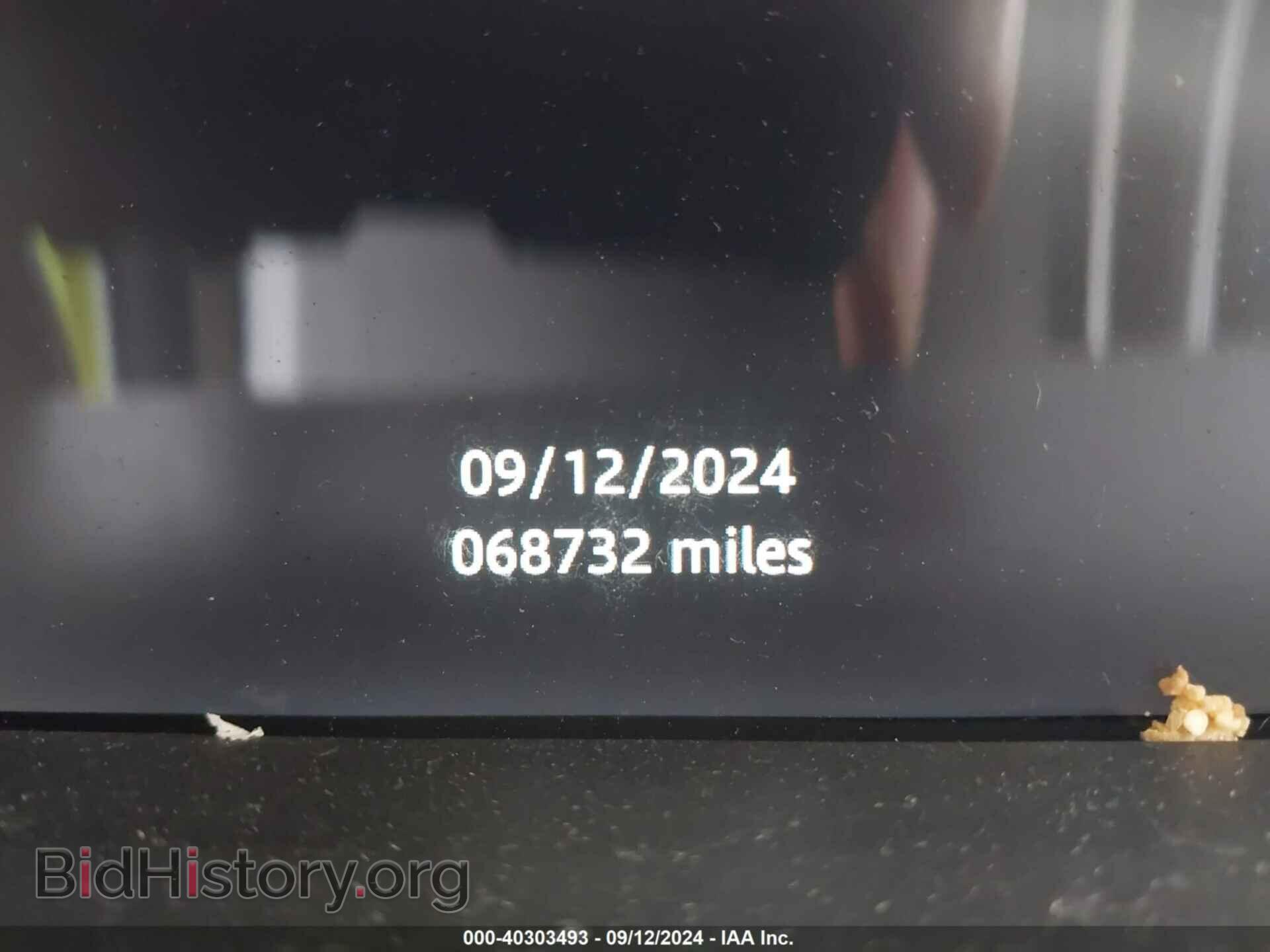 2017 LAND ROVER RANGE ROVER - VIN: SALGS2FEXHA352850 - Фото 7