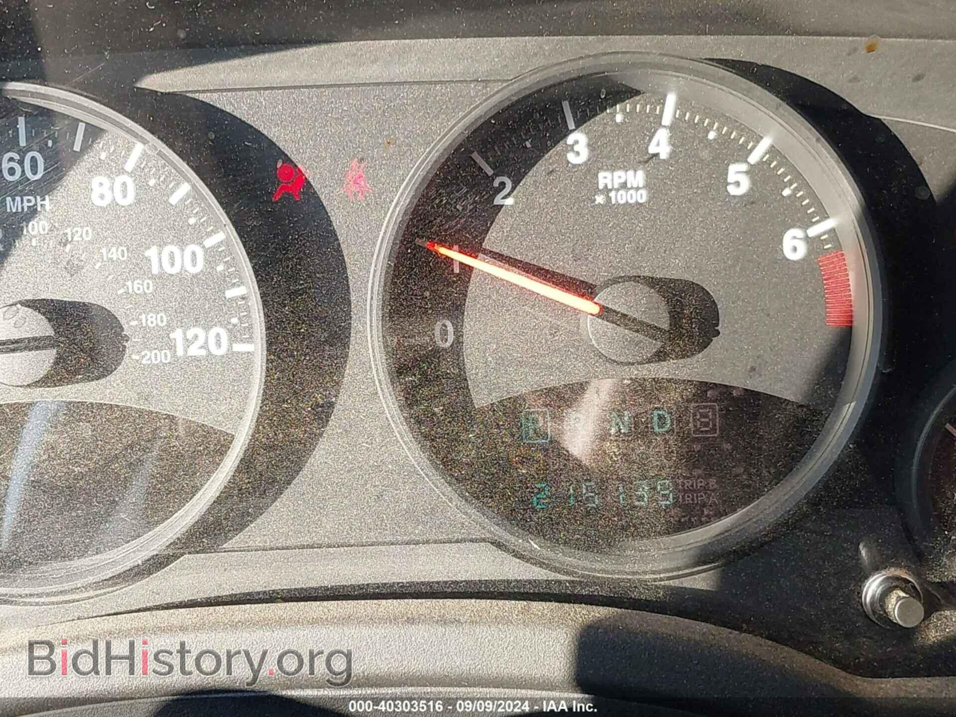 2013 JEEP COMPASS - VIN: 1C4NJDEB2DD274738 - Фото 7
