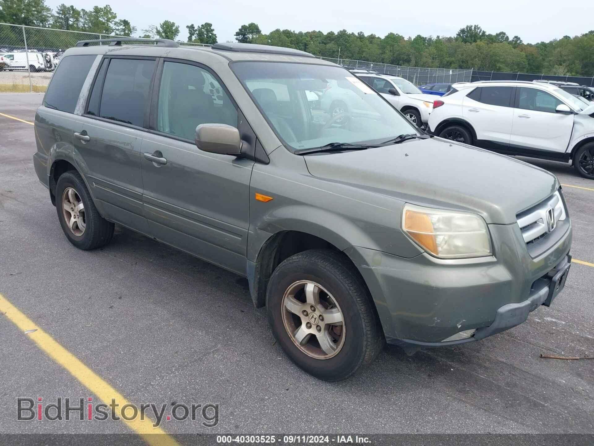 Фотография 5FNYF28537B038881 - HONDA PILOT 2007
