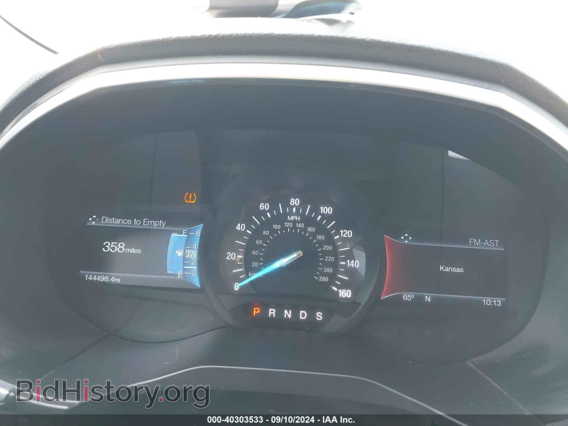 2015 FORD EDGE - VIN: 2FMTK4K98FBB24496 - Photo 7