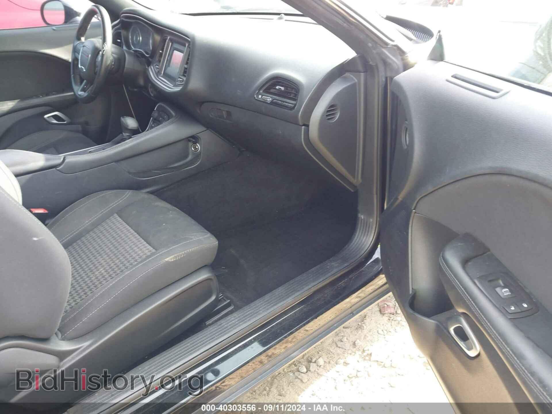 2015 DODGE CHALLENGER - VIN: 2C3CDZAG3FH913295 - Фото 5