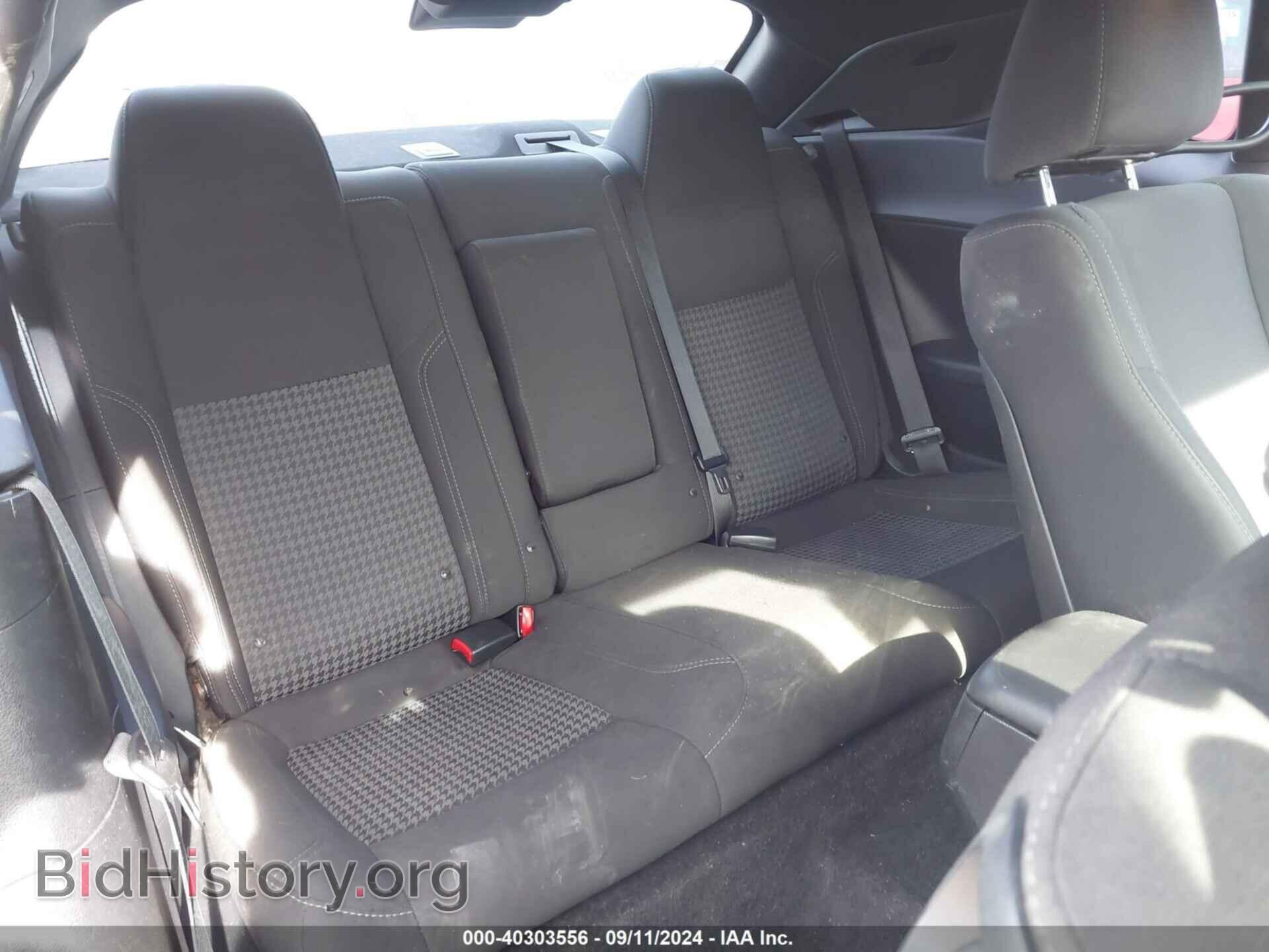 2015 DODGE CHALLENGER - VIN: 2C3CDZAG3FH913295 - Фото 8