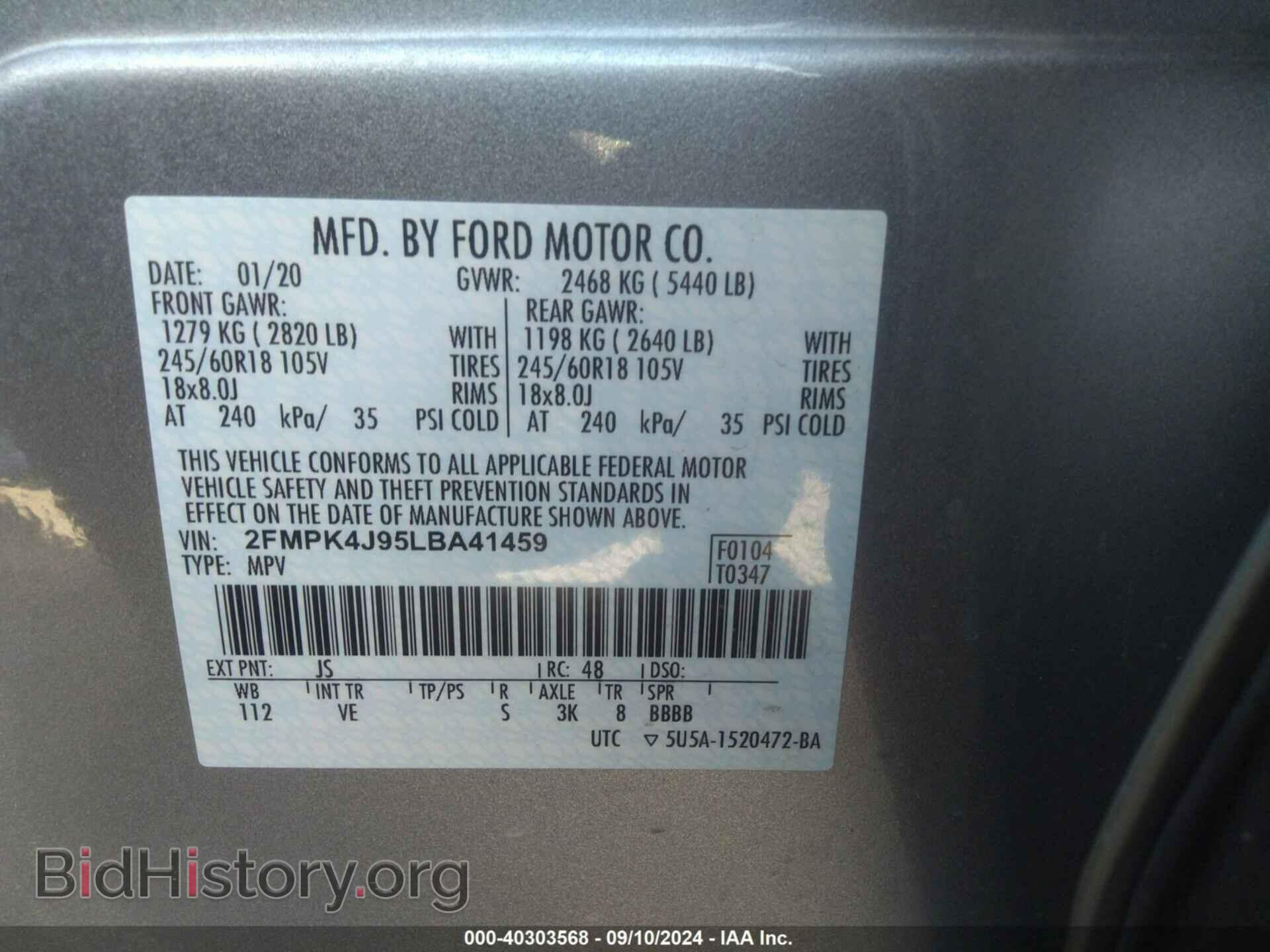 2020 FORD EDGE - VIN: 2FMPK4J95LBA41459 - Photo 9