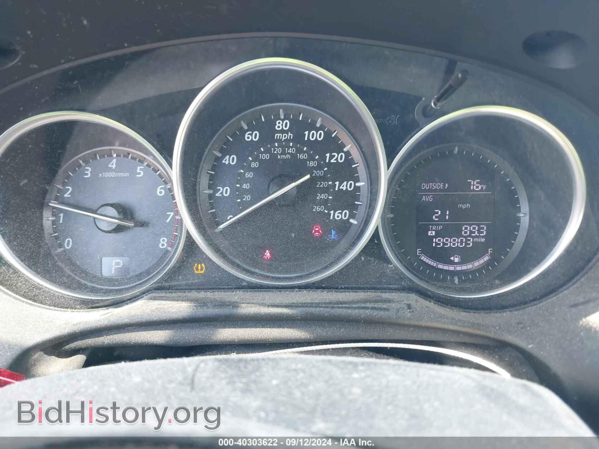 2014 MAZDA CX-5 - VIN: JM3KE2BE5E0331914 - Фото 7