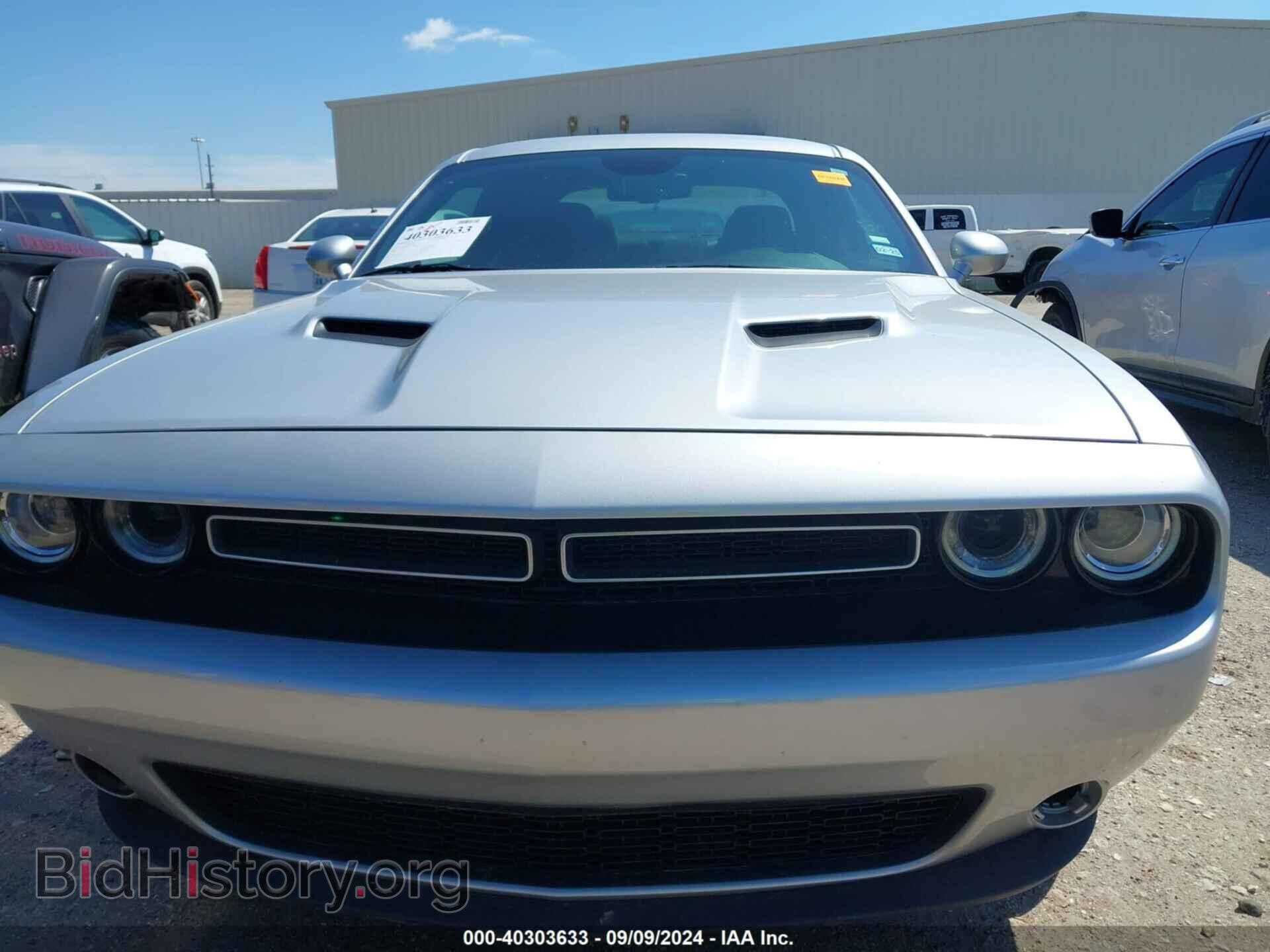 2023 DODGE CHALLENGER - VIN: 2C3CDZAG0PH545840 - Photo 12