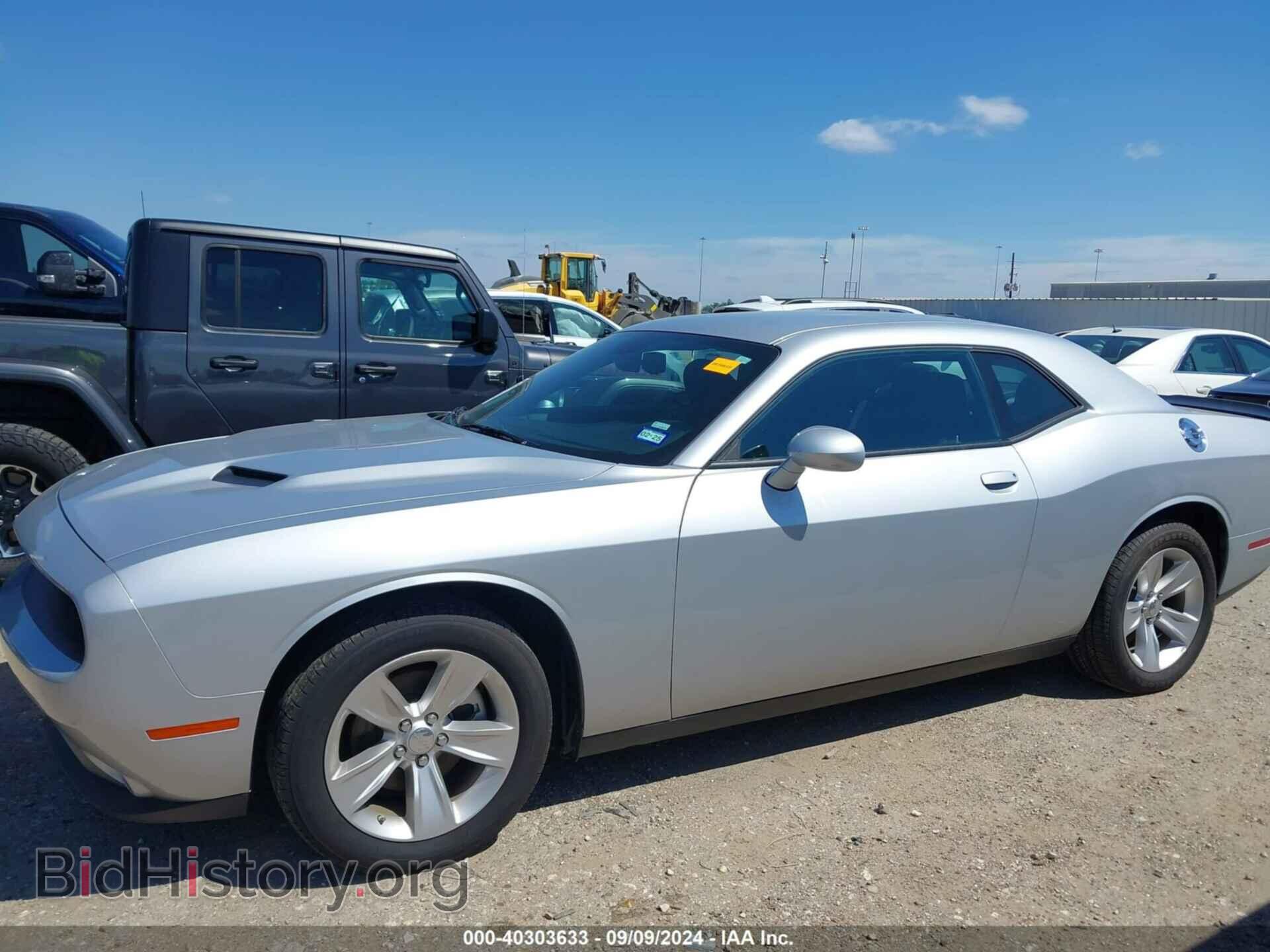 2023 DODGE CHALLENGER - VIN: 2C3CDZAG0PH545840 - Photo 14
