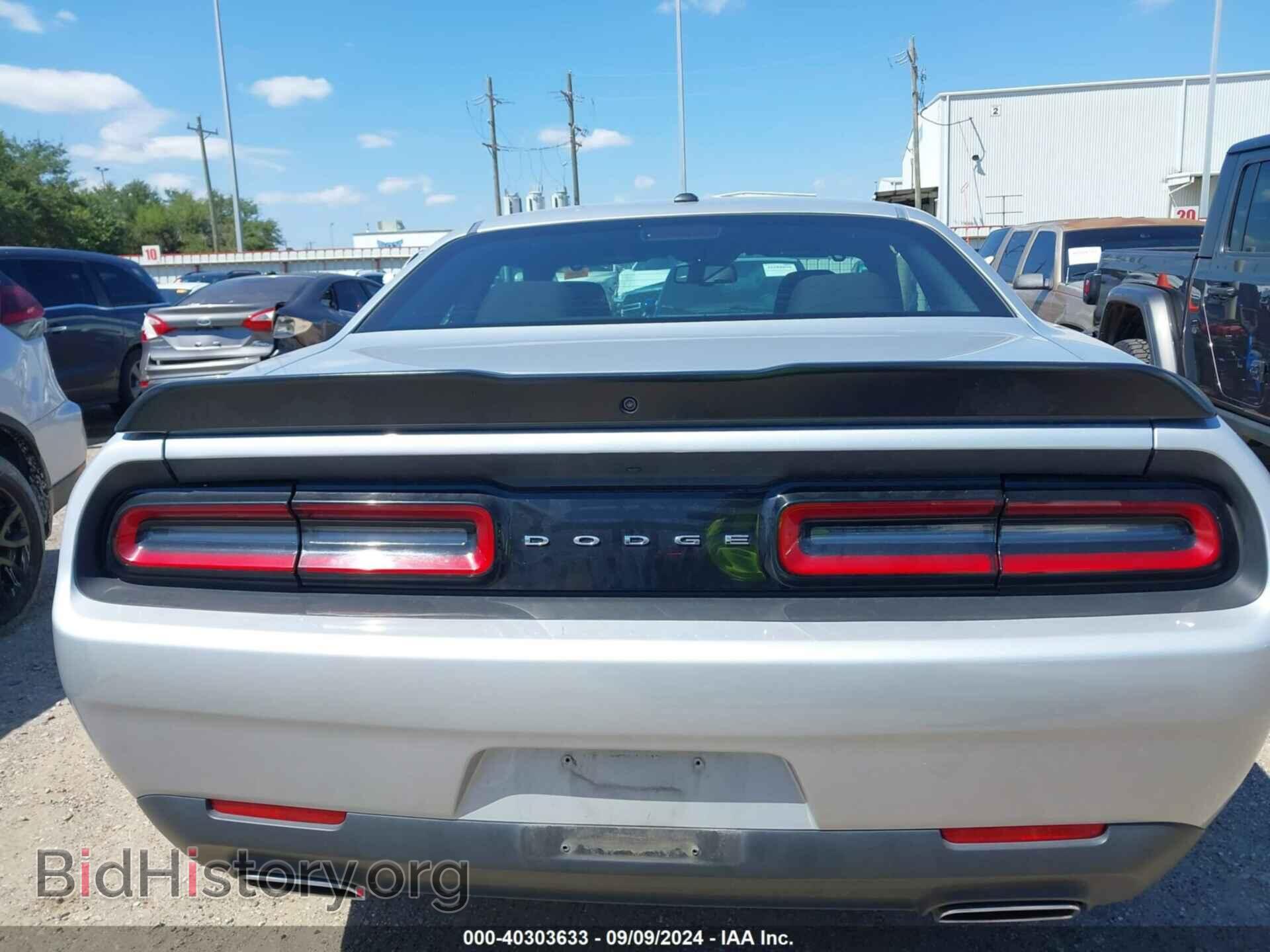 2023 DODGE CHALLENGER - VIN: 2C3CDZAG0PH545840 - Photo 16