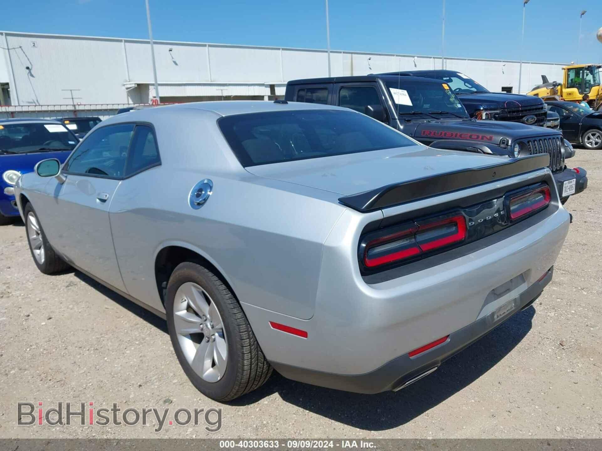 2023 DODGE CHALLENGER - VIN: 2C3CDZAG0PH545840 - Photo 3