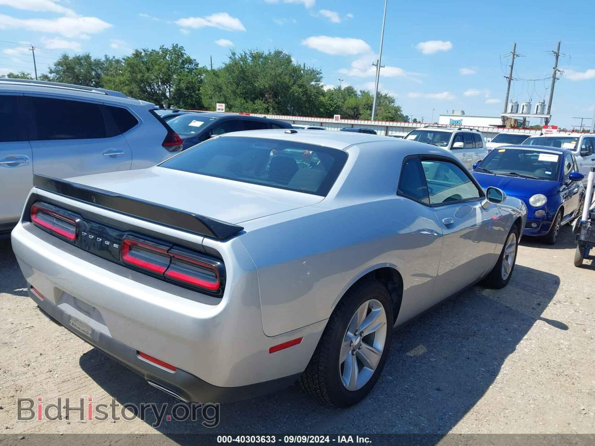 2023 DODGE CHALLENGER - VIN: 2C3CDZAG0PH545840 - Photo 4