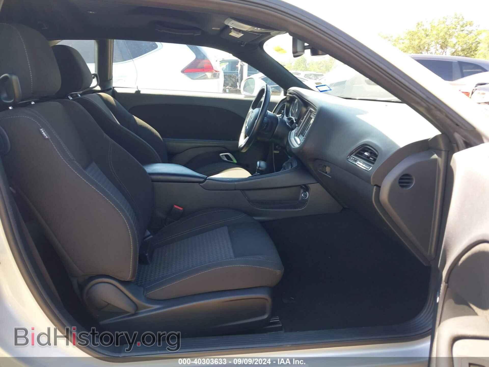 2023 DODGE CHALLENGER - VIN: 2C3CDZAG0PH545840 - Photo 5