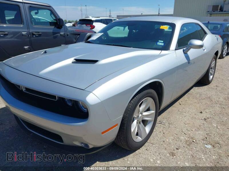 2023 Dodge CHALLENGER (VIN 2C3CDZAG0PH545840) — фото 6 из 16