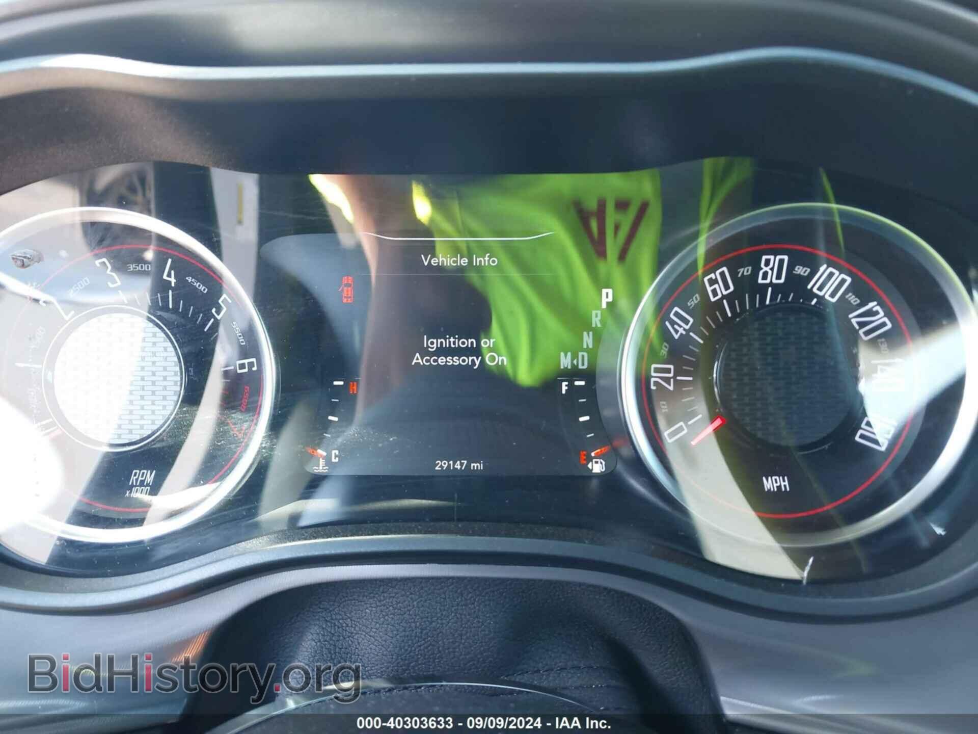 2023 DODGE CHALLENGER - VIN: 2C3CDZAG0PH545840 - Photo 7