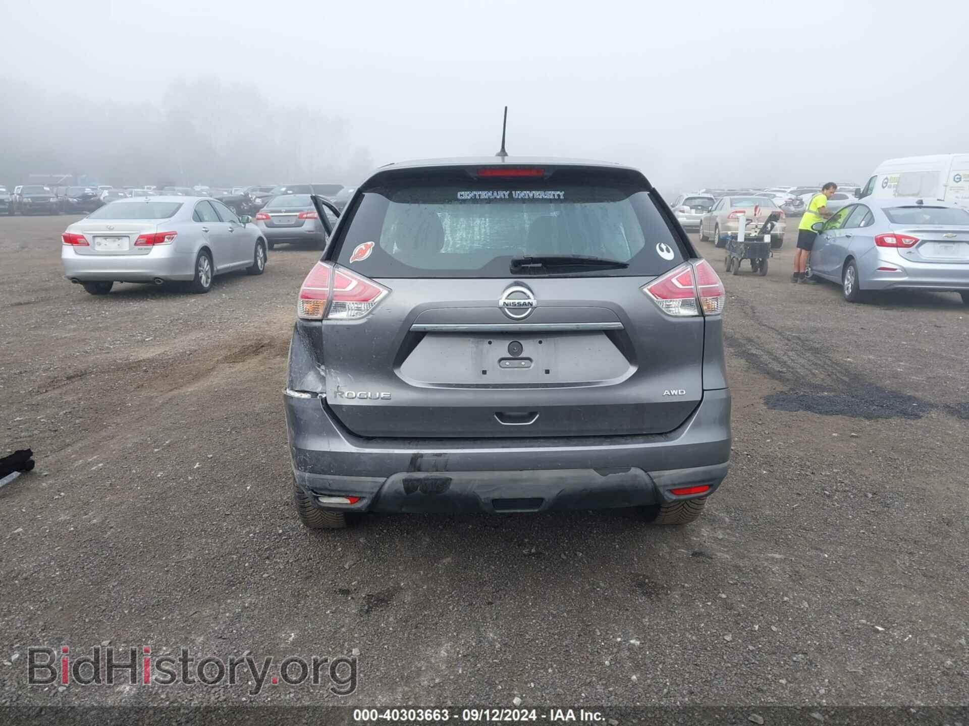 2015 NISSAN ROGUE - VIN: KNMAT2MV2FP538051 - Фото 17