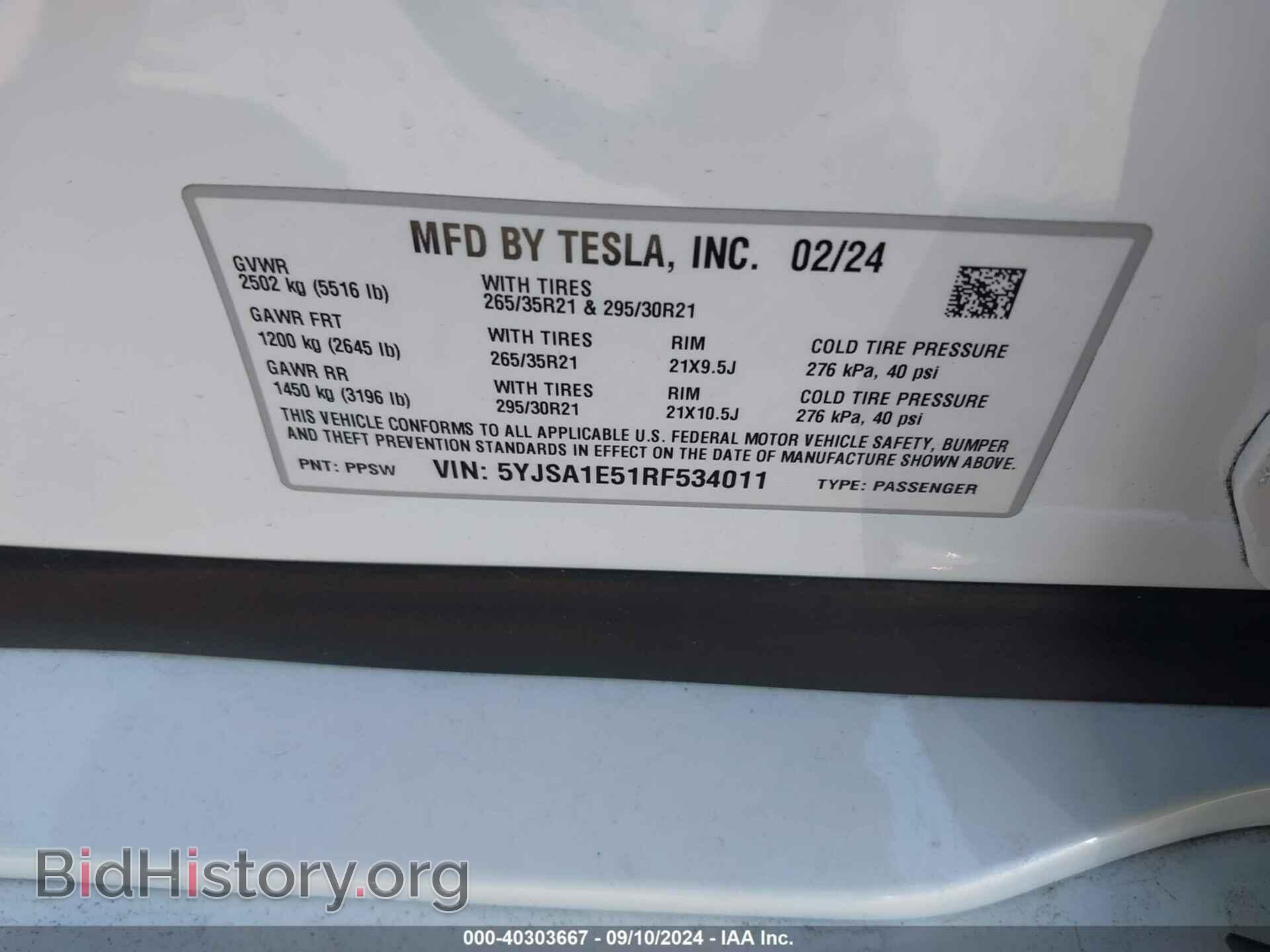 2024 TESLA MODEL S - VIN: 5YJSA1E51RF534011 - Photo 9