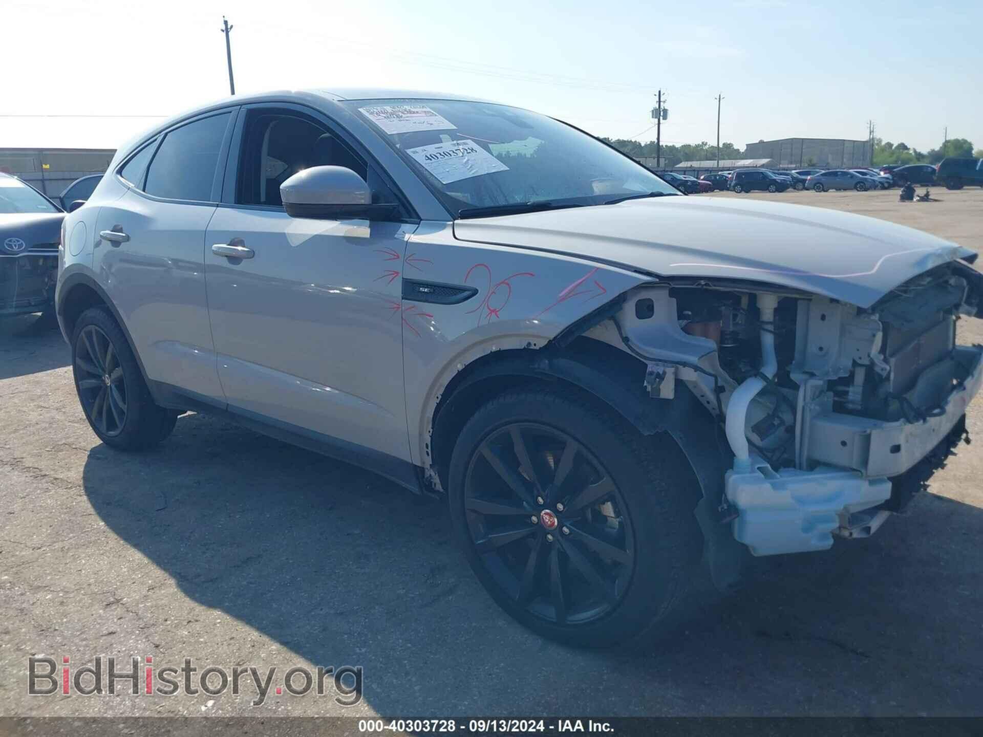 Photo SADFP2FX3K1Z65961 - JAGUAR E-PACE 2019